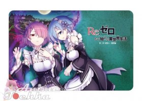 Re Zero 033